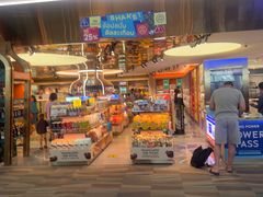 -王权免税店(普吉机场店)