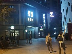 -公馆KTV(后湖店)