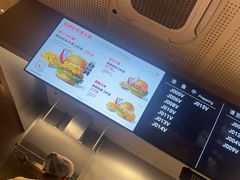 -必胜客(阿罗海店)