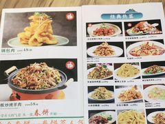 -合合春饼·酱骨·东北菜(潘家园店)