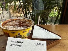 -乌托邦咖啡(武侯祠店)