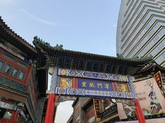 -古文化街旅游区