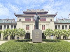 -厦门大学(思明校区)