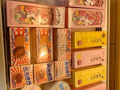 -好利来(宣武门店)