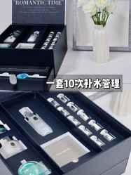 -Cream88颜皮肤管理中心