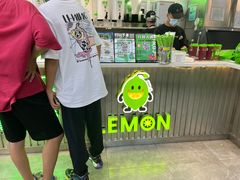 -柠季·手打柠檬茶(梅溪湖新天地外街店)