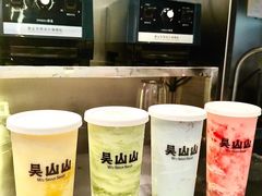 -吴山山·椰子酸奶(天河南店)