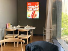 -珺小七铜锅涮肉(桃园路店)