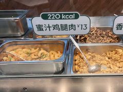 -超级碗FOODBOWL(成都来福士店)