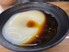 -耙豌豆重庆小面