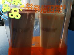 -爷爷不泡茶NOYEYENOTEA(武汉佰港城创始店)