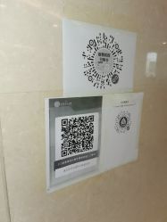 -北京大学第一医院妇产儿童医院