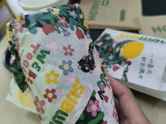 -赛百味SUBWAY(沈阳天地店)