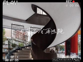 味道巴适的成都宴会酒店