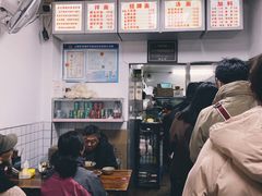 -无名氏面馆(邮电路店)