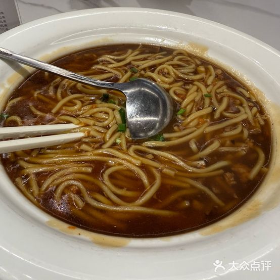 兴林海鲜