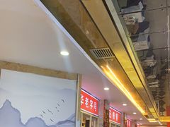 -津悦·正阳春烤鸭(红旗南路店)