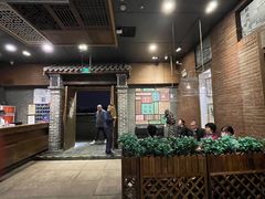 -局气烤鸭·北京菜(前门店)