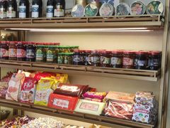 -玛尔哈巴·塔塔尔糕点(华侨小区店)