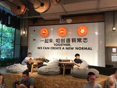 -Moka Bros 摩卡站(嘉华店)