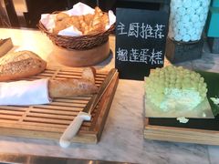-福州仓山凯悦酒店·Market Cafe Lacucina咖啡厅