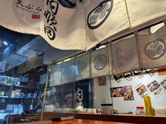 -天妇罗内顺田(罗湖店)