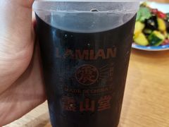 -震山堂·手工劲面(仓山万达店)
