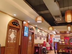 -老雒阳面馆·水席(高新区店)