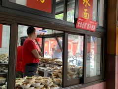 门面-洞子口张老二凉粉(文殊院店)