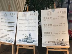 -润雨足道养生馆(旭辉乐活城店)