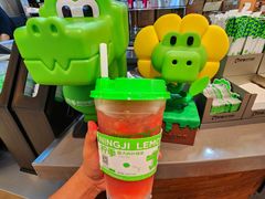 -柠季·手打柠檬茶(静安大悦城北座B1店 )