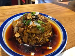 口水鸡-好這口重庆小面(总店)