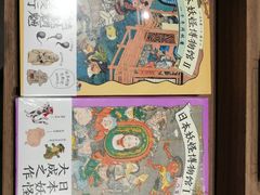 -漓江书院(三祺广场店)