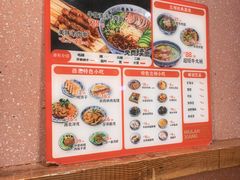 -宴全牛粤来越牛潮汕鲜牛肉火锅(海州万达广场店)