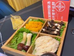 -由衷贵州酸汤牛肉火锅(新桥店)