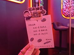 -星聚会KTV X Party(广州高德置地店)