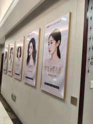 -太原丽都医疗美容医院