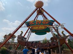 -七彩云南欢乐世界