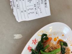 -老蔡记(二七广场店)