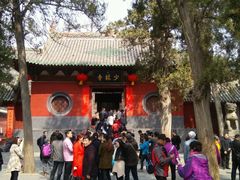门面-少林寺景区