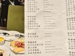 -戈拿旺巴西烤肉(崇文门店)