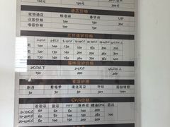 -汪说喵讲宠物乐园宠物酒店(红星美凯龙店)