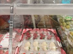 -盒马鲜生(皇庭广场店)