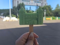 -绥芬河国门景区