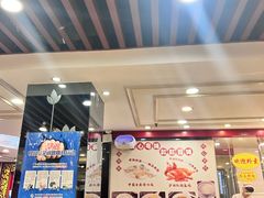 -渔意楼·驰名沙田乳鸽(五羊旗舰店)