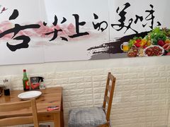 用餐区-海胆小馆(春柳店)