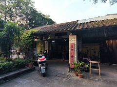 -伦教678文化街