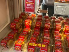 -味多美蛋糕(苏州街地铁店)