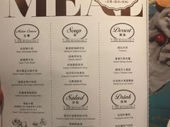 菜单-西堤厚牛排(国瑞店)