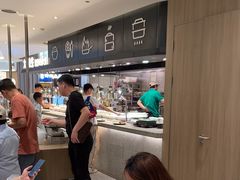 -大米先生(龙湖上城天街店)